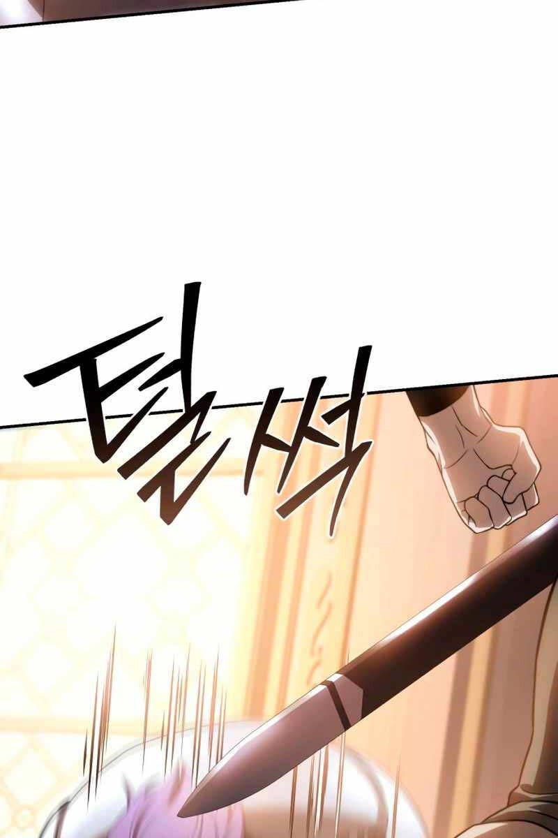 Tinh Tú Kiếm Sĩ chapter 24 - Upload bởi truyensieuhay.com