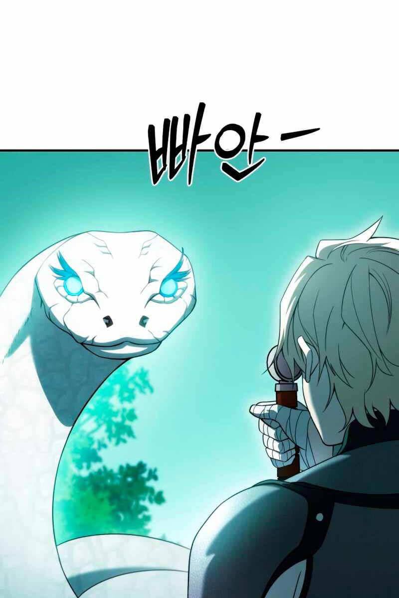 Tinh Tú Kiếm Sĩ chapter 24 - Upload bởi truyensieuhay.com
