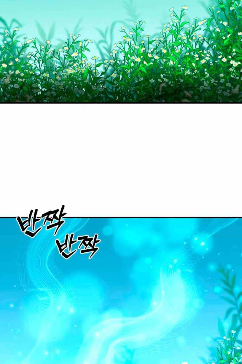 Tinh Tú Kiếm Sĩ chapter 24 - Upload bởi truyensieuhay.com