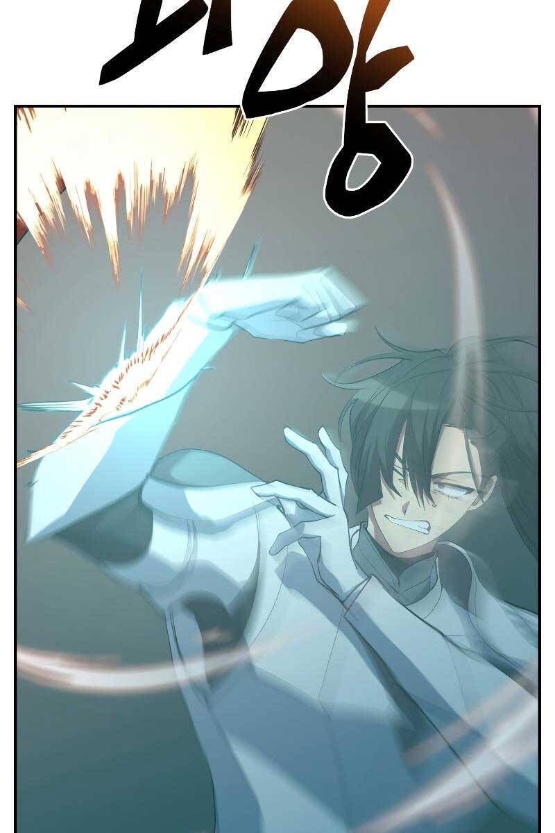 Giả vờ làm kẻ vô dụng ở học  đường chapter 48 - Upload bởi truyensieuhay.com