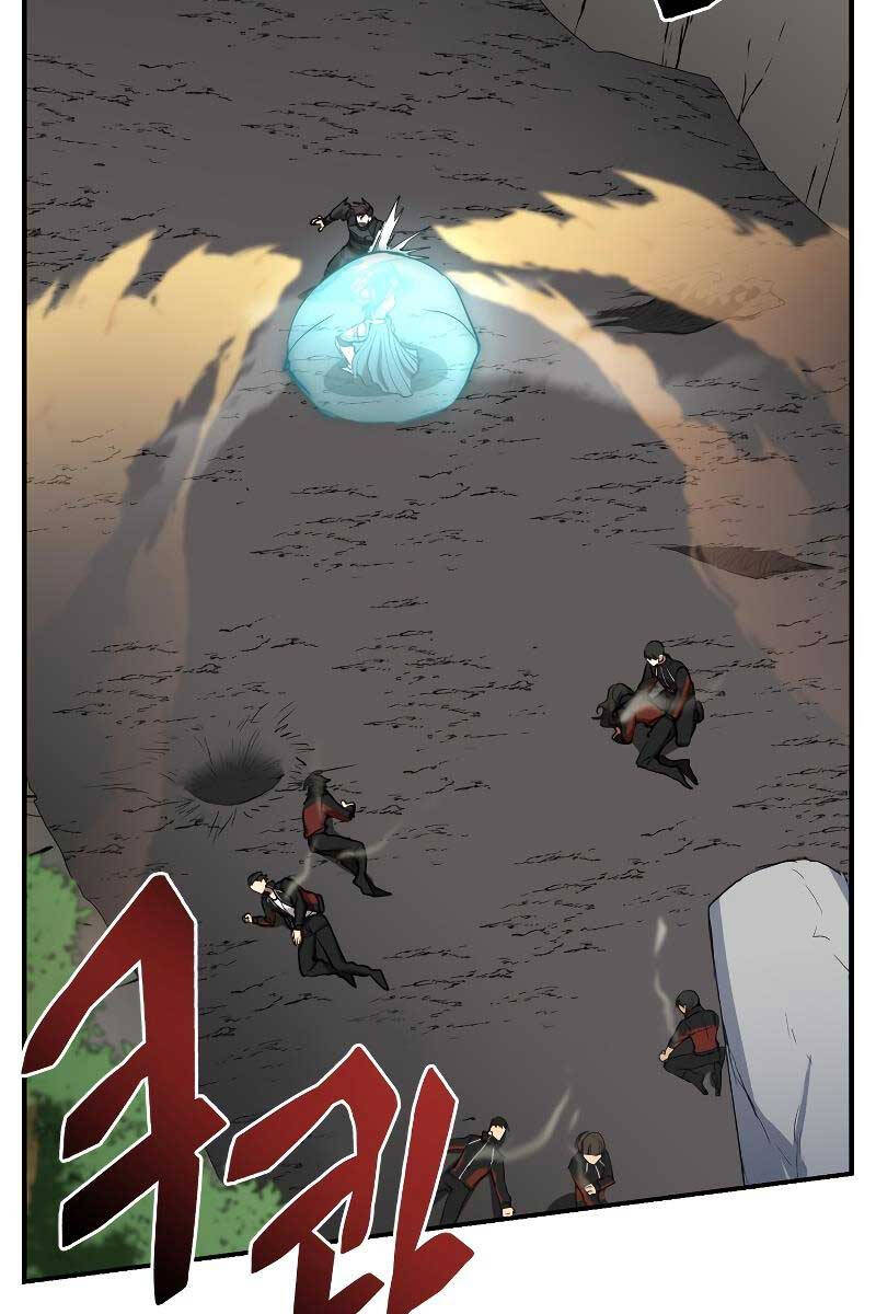 Giả vờ làm kẻ vô dụng ở học  đường chapter 48 - Upload bởi truyensieuhay.com