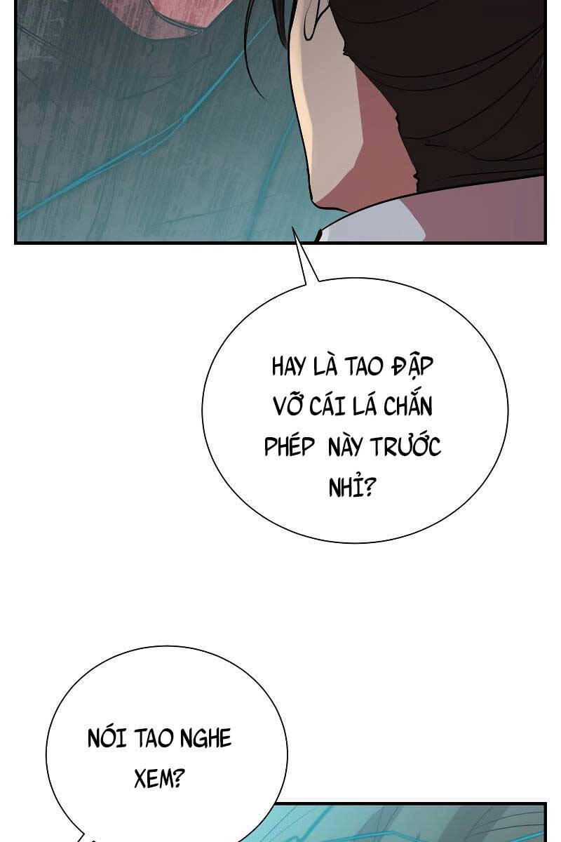 Giả vờ làm kẻ vô dụng ở học  đường chapter 48 - Upload bởi truyensieuhay.com
