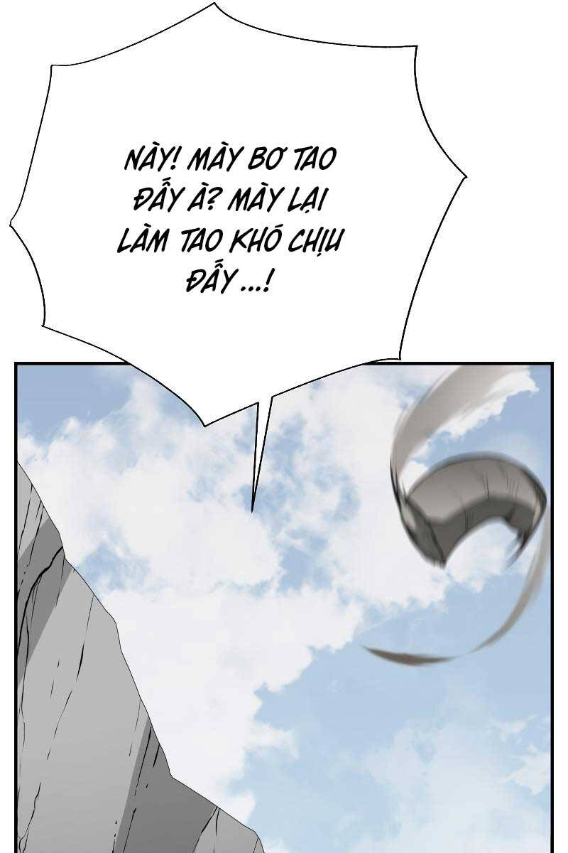 Giả vờ làm kẻ vô dụng ở học  đường chapter 48 - Upload bởi truyensieuhay.com