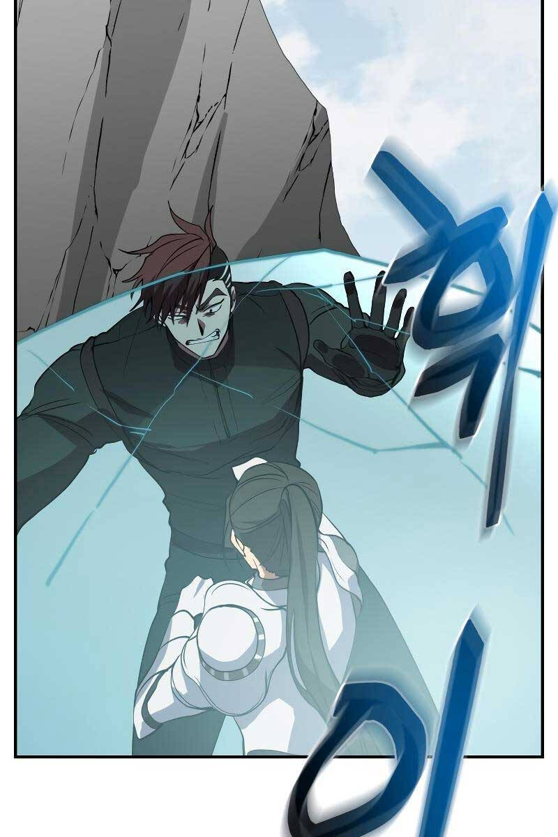 Giả vờ làm kẻ vô dụng ở học  đường chapter 48 - Upload bởi truyensieuhay.com