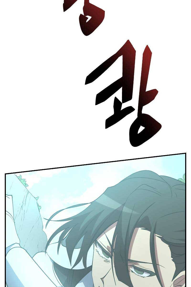 Giả vờ làm kẻ vô dụng ở học  đường chapter 48 - Upload bởi truyensieuhay.com