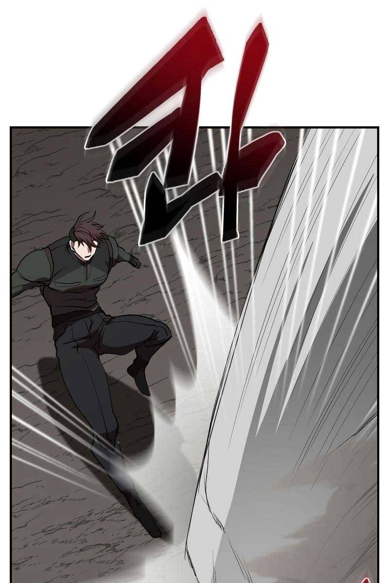 Giả vờ làm kẻ vô dụng ở học  đường chapter 48 - Upload bởi truyensieuhay.com