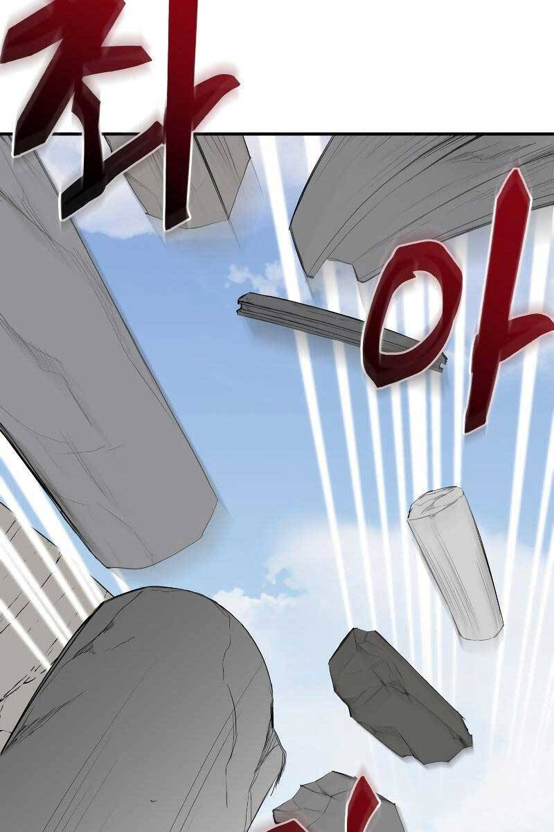 Giả vờ làm kẻ vô dụng ở học  đường chapter 48 - Upload bởi truyensieuhay.com
