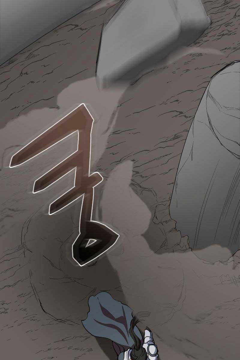 Giả vờ làm kẻ vô dụng ở học  đường chapter 48 - Upload bởi truyensieuhay.com