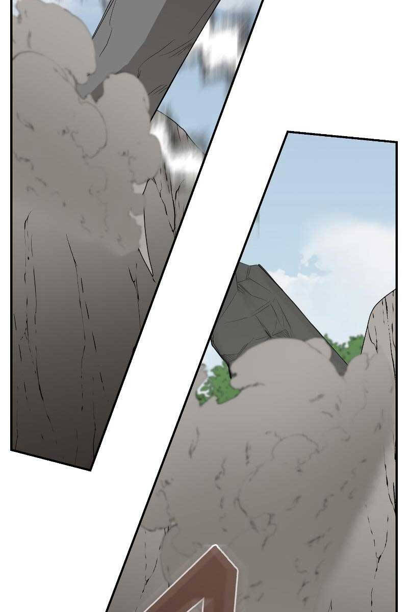 Giả vờ làm kẻ vô dụng ở học  đường chapter 48 - Upload bởi truyensieuhay.com