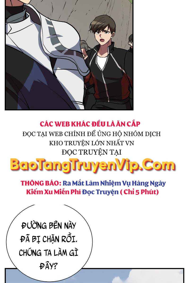 Giả vờ làm kẻ vô dụng ở học  đường chapter 48 - Upload bởi truyensieuhay.com
