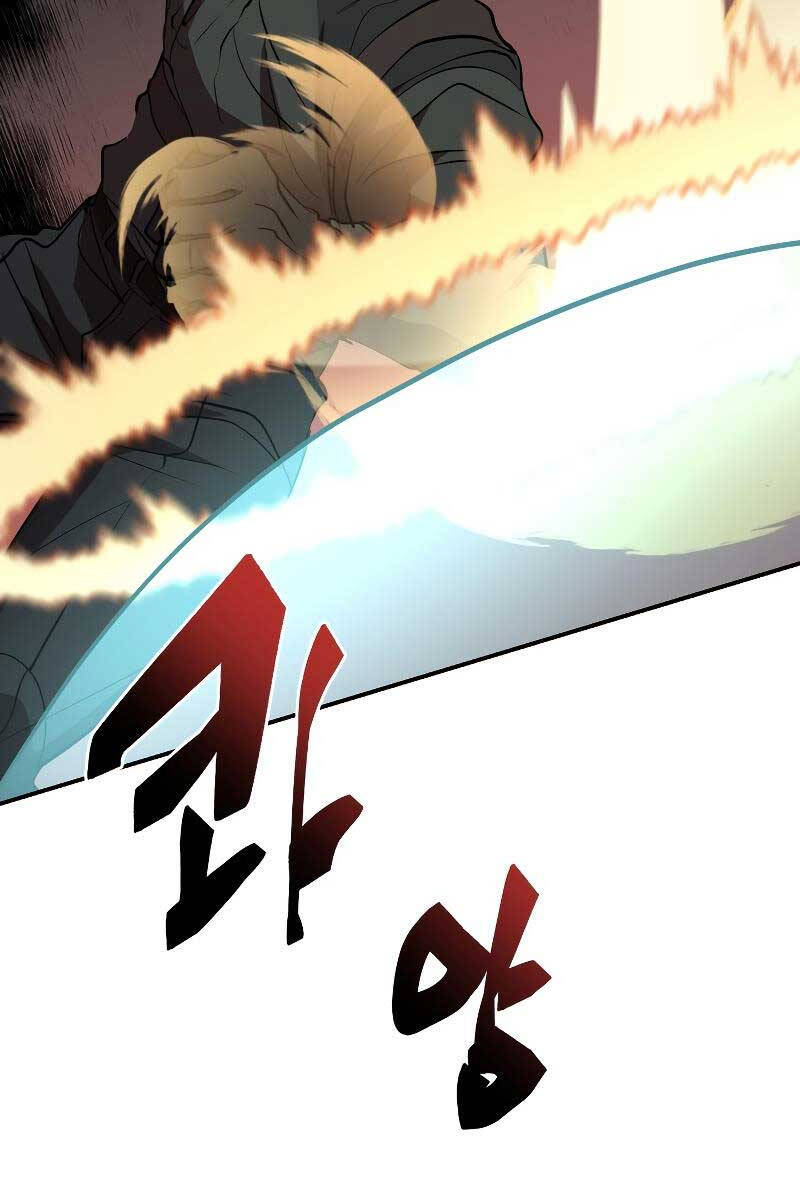 Giả vờ làm kẻ vô dụng ở học  đường chapter 48 - Upload bởi truyensieuhay.com