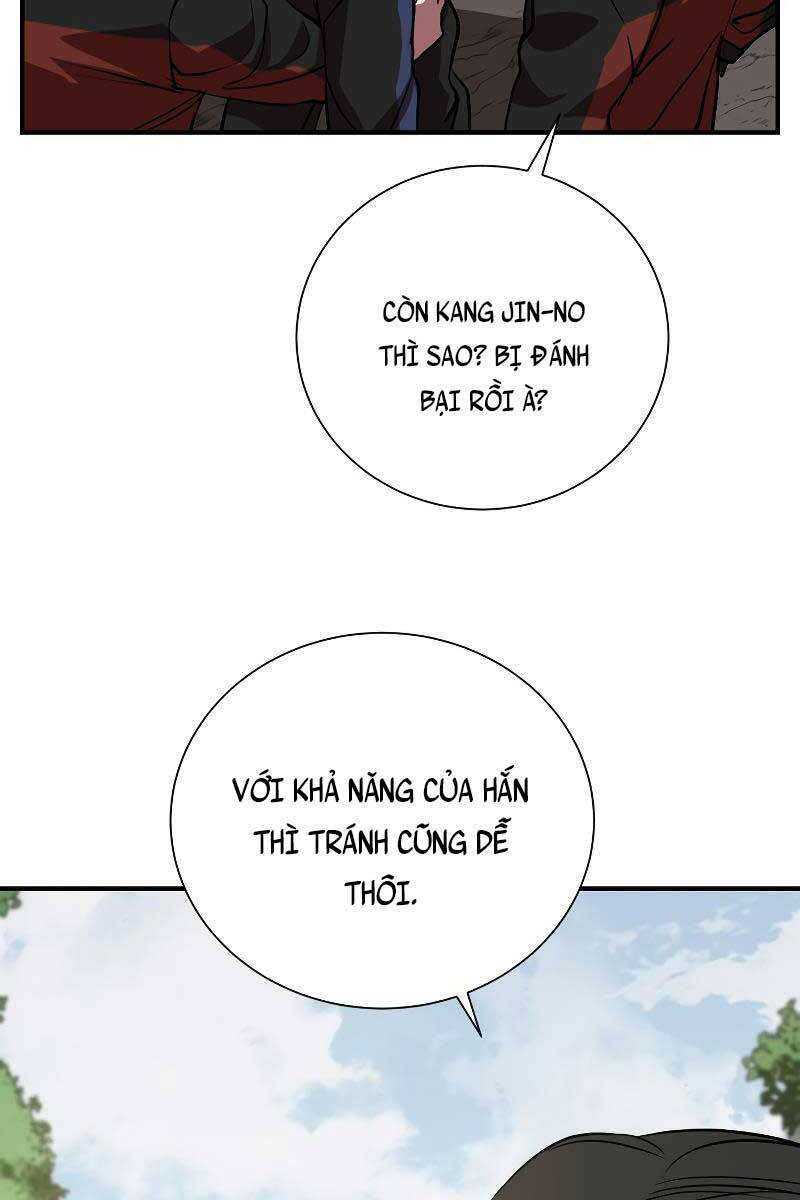 Giả vờ làm kẻ vô dụng ở học  đường chapter 48 - Upload bởi truyensieuhay.com
