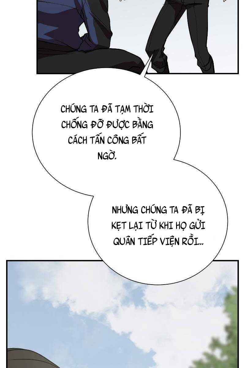 Giả vờ làm kẻ vô dụng ở học  đường chapter 48 - Upload bởi truyensieuhay.com