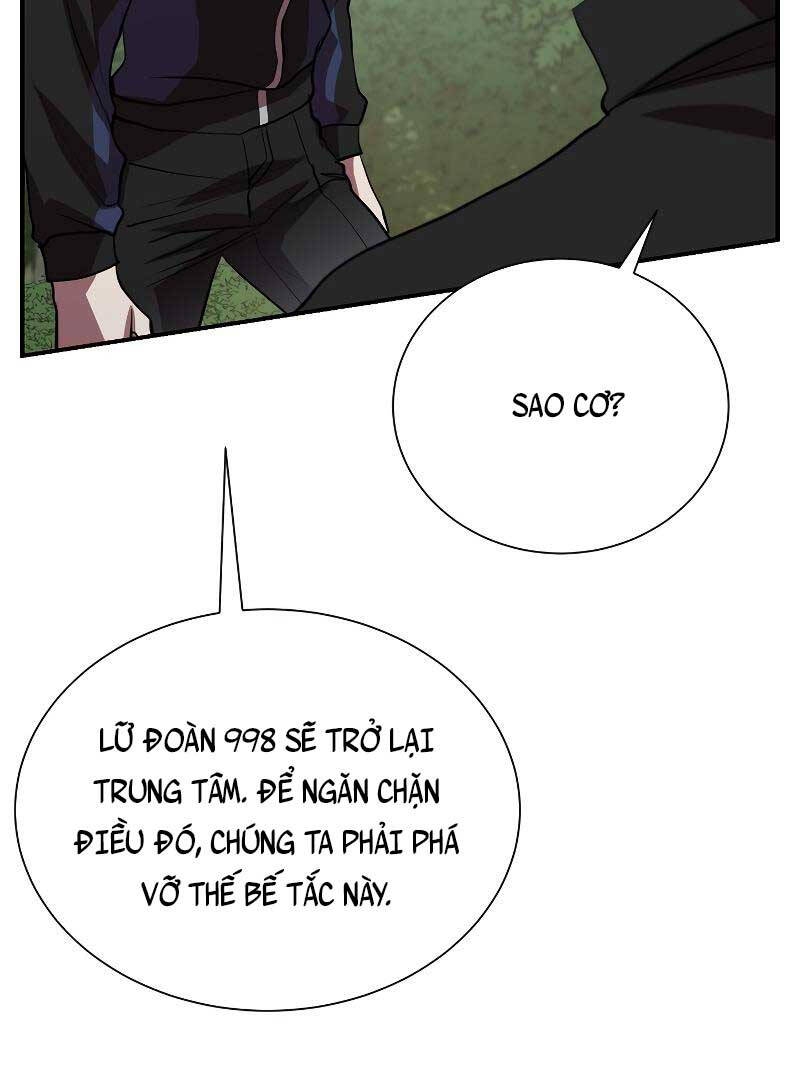Giả vờ làm kẻ vô dụng ở học  đường chapter 48 - Upload bởi truyensieuhay.com