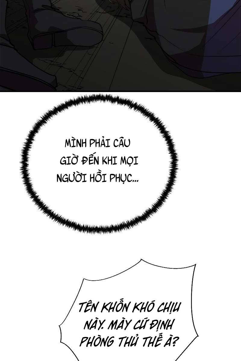 Giả vờ làm kẻ vô dụng ở học  đường chapter 48 - Upload bởi truyensieuhay.com