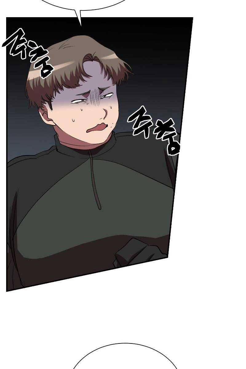 Giả vờ làm kẻ vô dụng ở học  đường chapter 48 - Upload bởi truyensieuhay.com