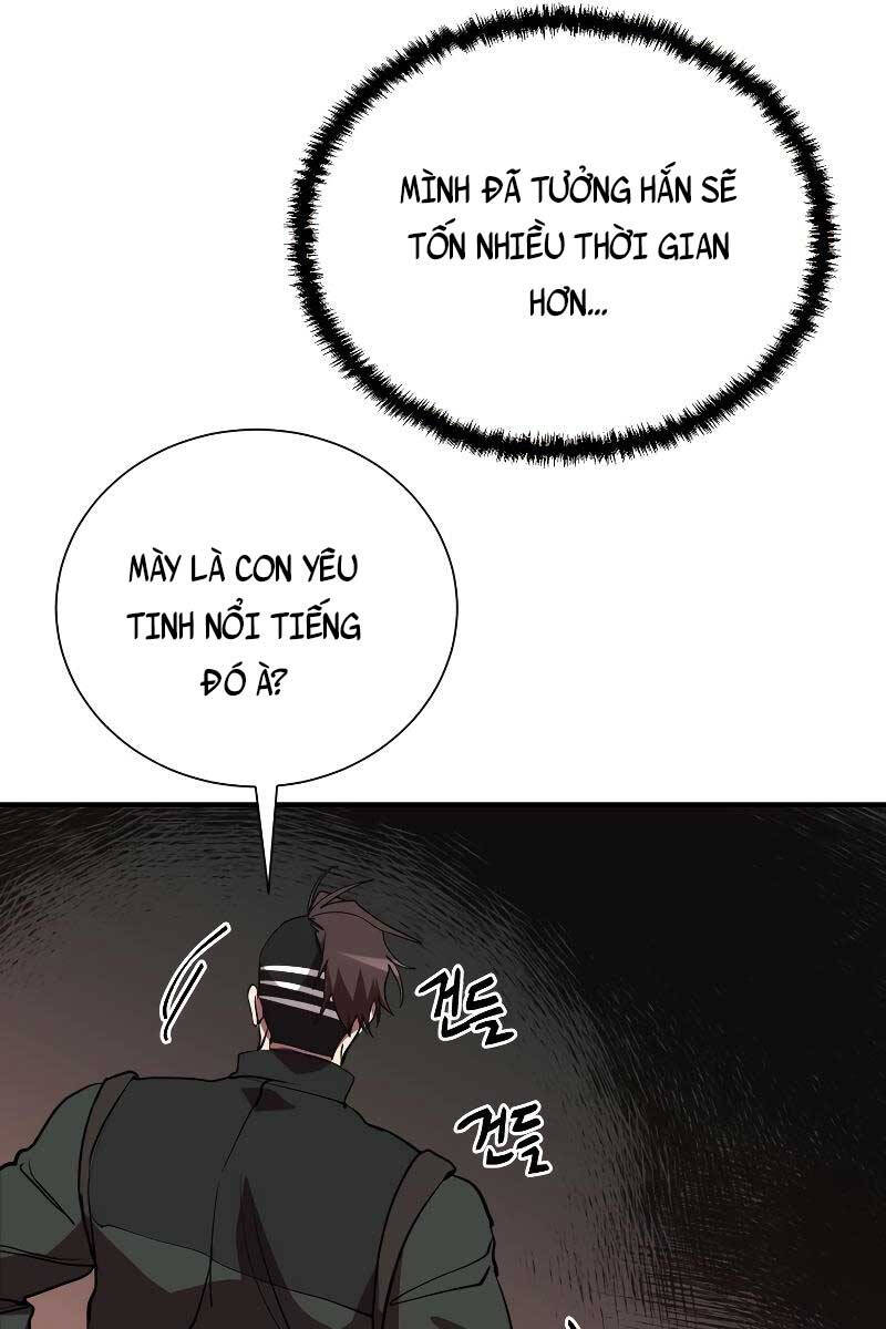 Giả vờ làm kẻ vô dụng ở học  đường chapter 48 - Upload bởi truyensieuhay.com