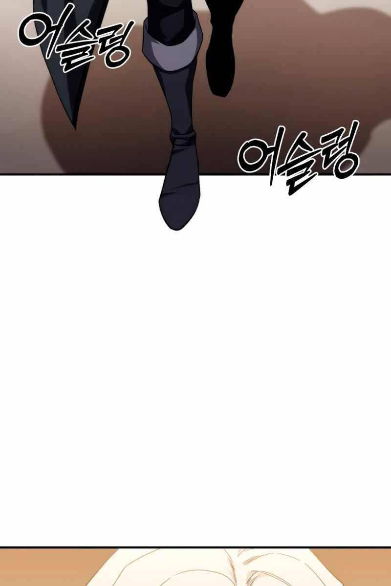 Tinh Tú Kiếm Sĩ chapter 25 - Upload bởi truyensieuhay.com