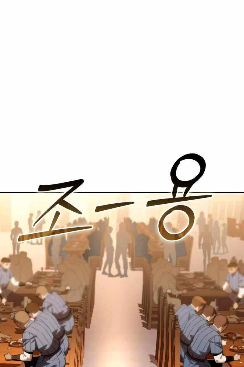 Tinh Tú Kiếm Sĩ chapter 25 - Upload bởi truyensieuhay.com