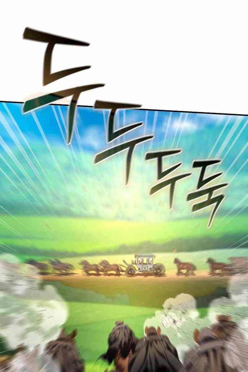Tinh Tú Kiếm Sĩ chapter 25 - Upload bởi truyensieuhay.com
