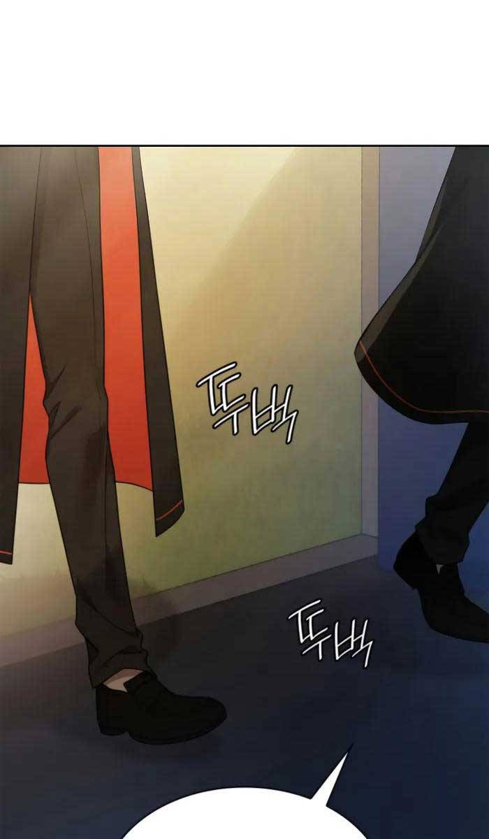 Đại pháp sư toàn năng chapter 42 - Upload bởi truyensieuhay.com