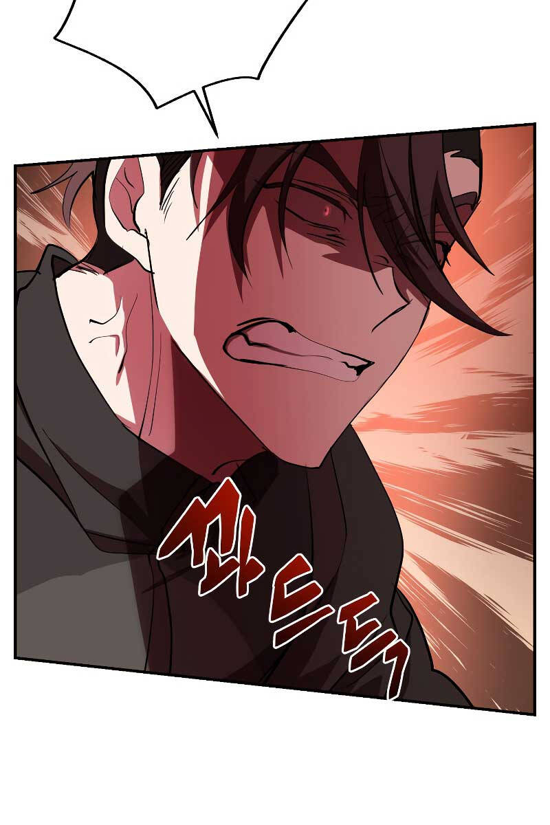 Giả vờ làm kẻ vô dụng ở học  đường chapter 49 - Upload bởi truyensieuhay.com
