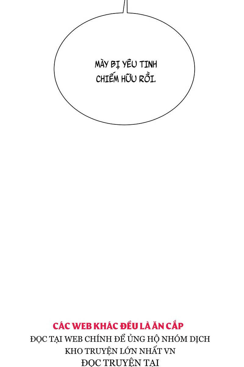 Giả vờ làm kẻ vô dụng ở học  đường chapter 49 - Upload bởi truyensieuhay.com