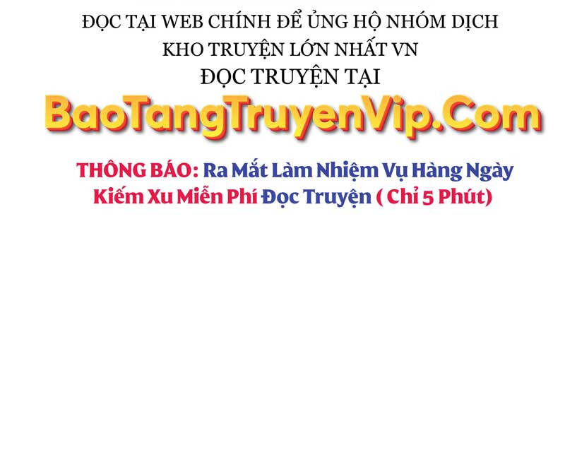 Giả vờ làm kẻ vô dụng ở học  đường chapter 49 - Upload bởi truyensieuhay.com