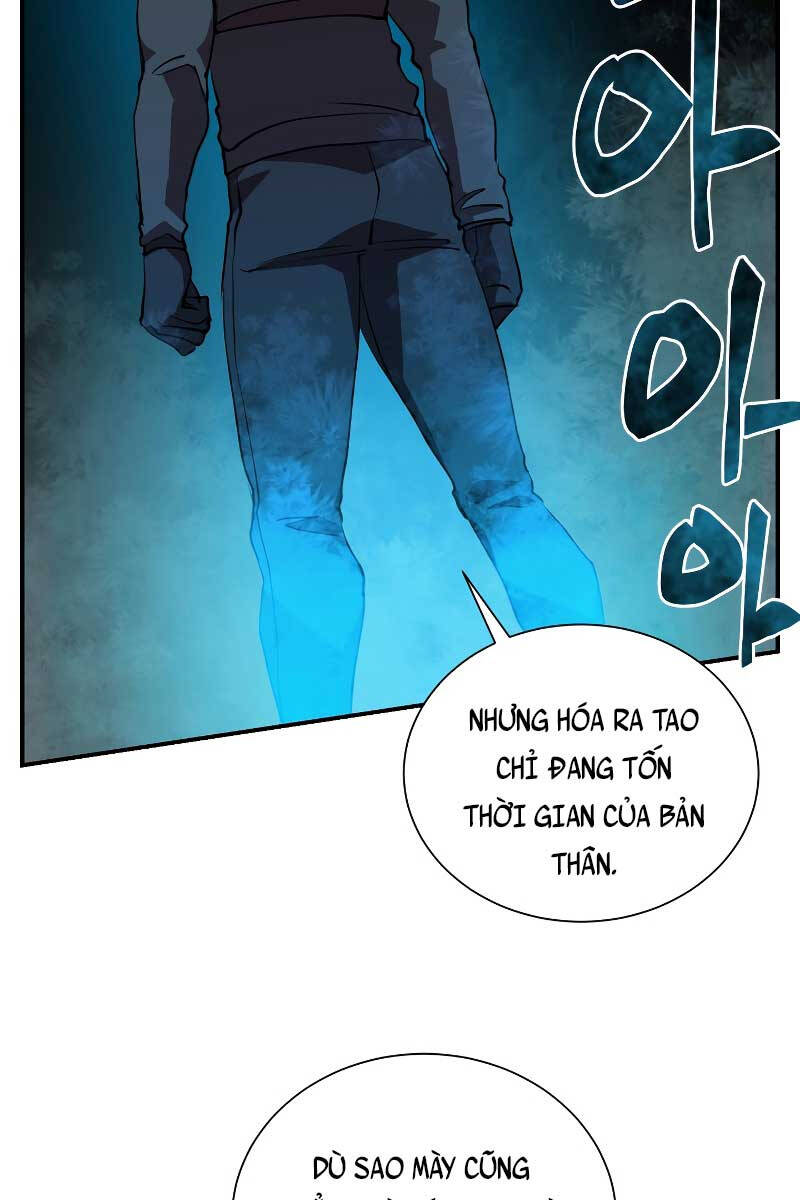 Giả vờ làm kẻ vô dụng ở học  đường chapter 49 - Upload bởi truyensieuhay.com