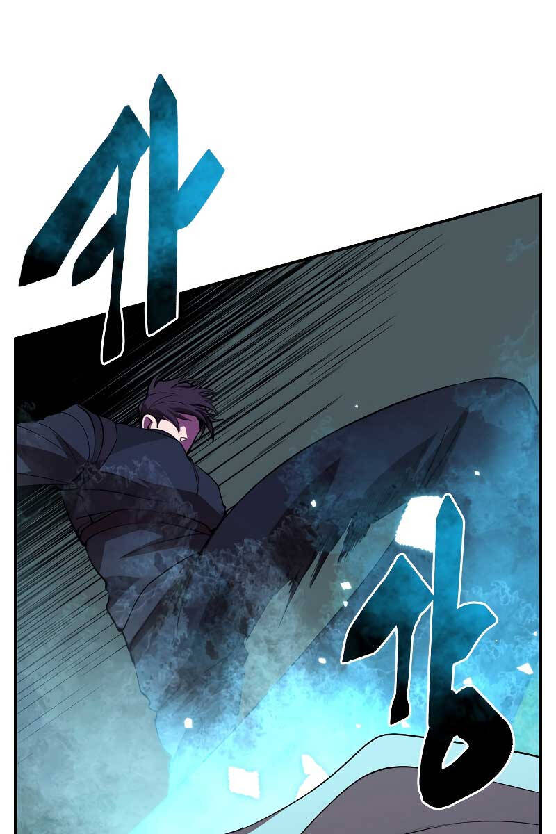Giả vờ làm kẻ vô dụng ở học  đường chapter 49 - Upload bởi truyensieuhay.com