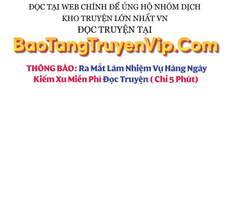 Giả vờ làm kẻ vô dụng ở học  đường chapter 49 - Upload bởi truyensieuhay.com