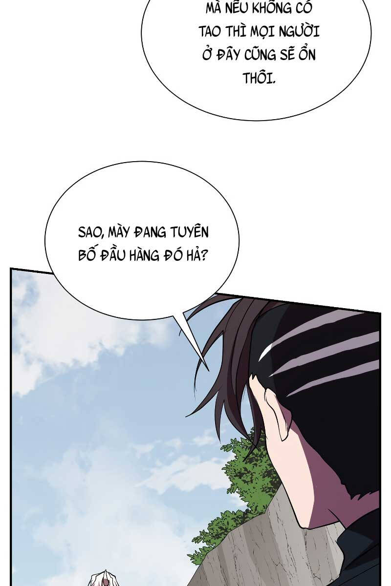 Giả vờ làm kẻ vô dụng ở học  đường chapter 49 - Upload bởi truyensieuhay.com