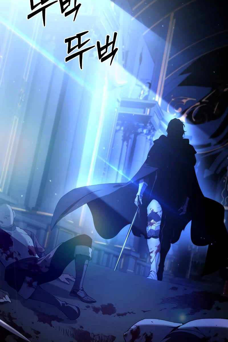 Tinh Tú Kiếm Sĩ chapter 26 - Upload bởi truyensieuhay.com