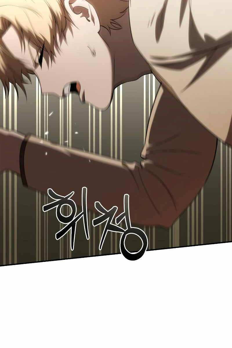 Tinh Tú Kiếm Sĩ chapter 26 - Upload bởi truyensieuhay.com