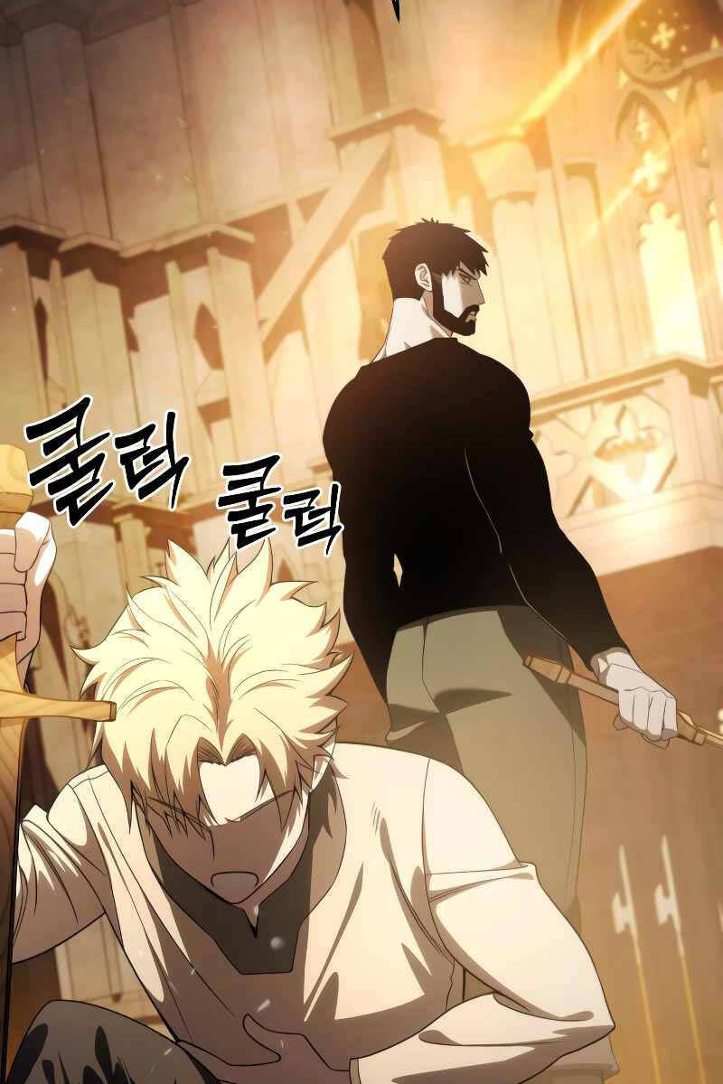 Tinh Tú Kiếm Sĩ chapter 26 - Upload bởi truyensieuhay.com