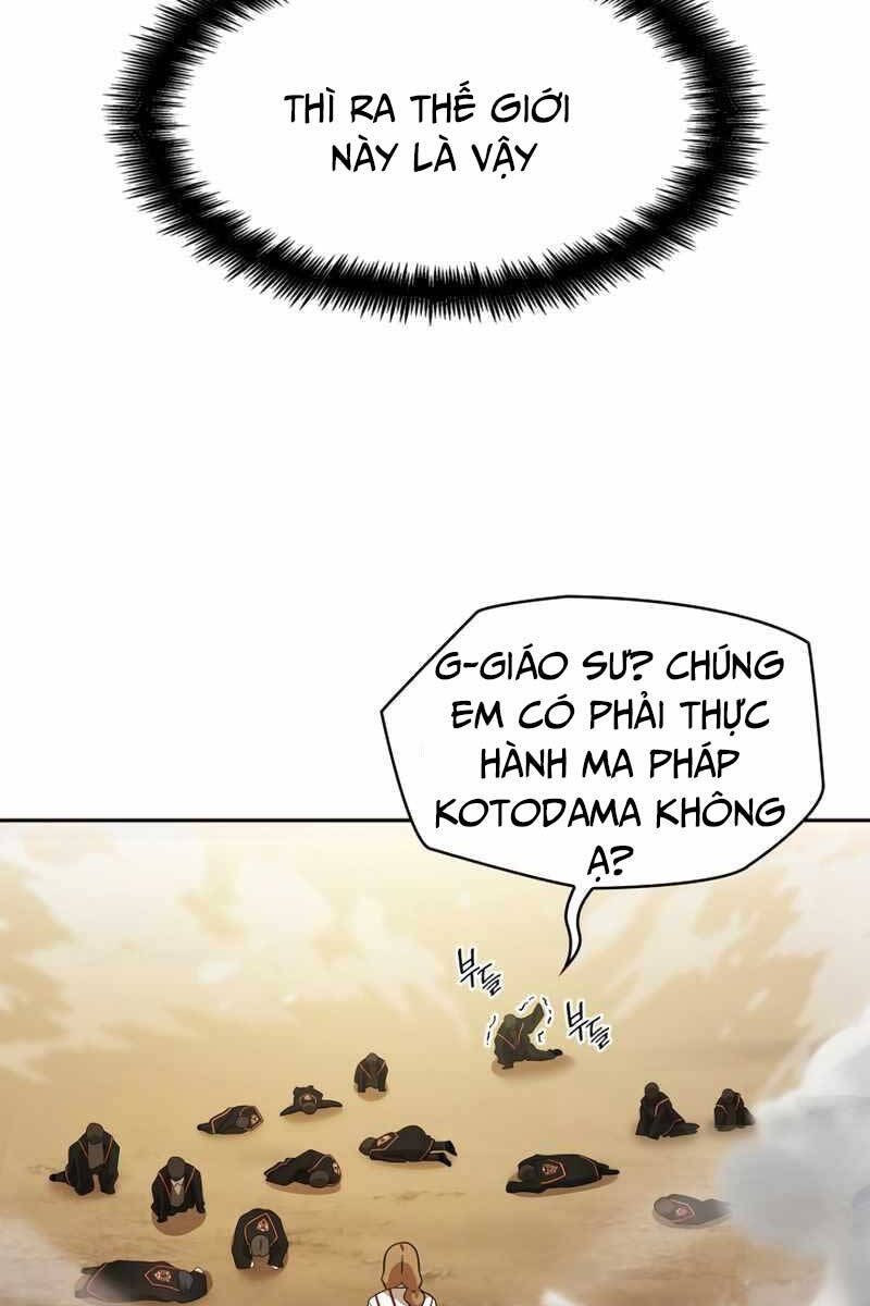 Đại pháp sư toàn năng chapter 43 - Upload bởi truyensieuhay.com