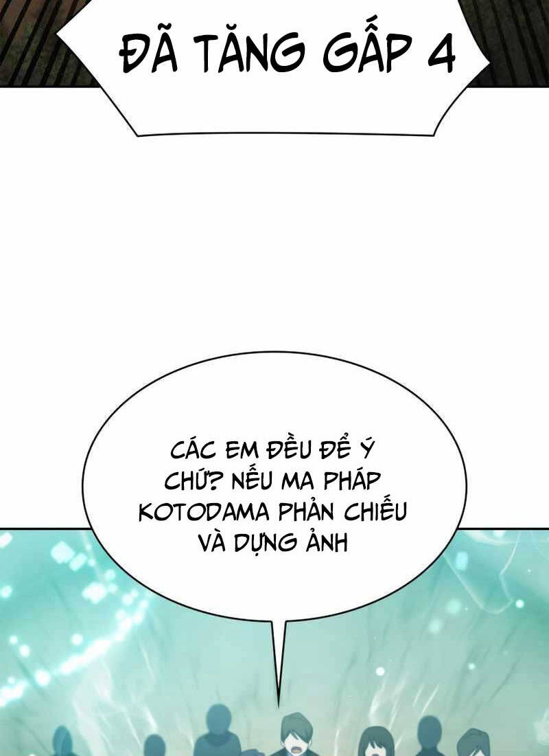 Đại pháp sư toàn năng chapter 43 - Upload bởi truyensieuhay.com