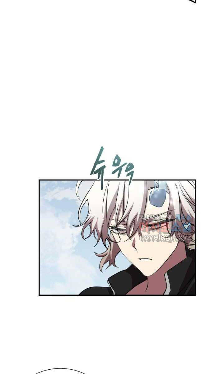 Giả vờ làm kẻ vô dụng ở học  đường chapter 50 - Upload bởi truyensieuhay.com