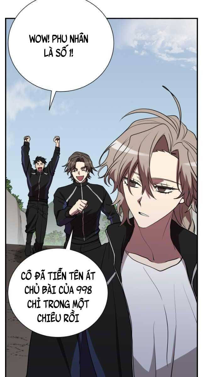 Giả vờ làm kẻ vô dụng ở học  đường chapter 50 - Upload bởi truyensieuhay.com