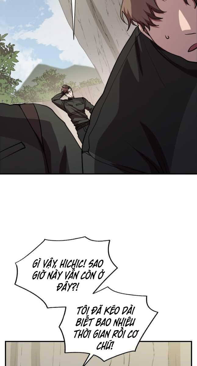 Giả vờ làm kẻ vô dụng ở học  đường chapter 50 - Upload bởi truyensieuhay.com