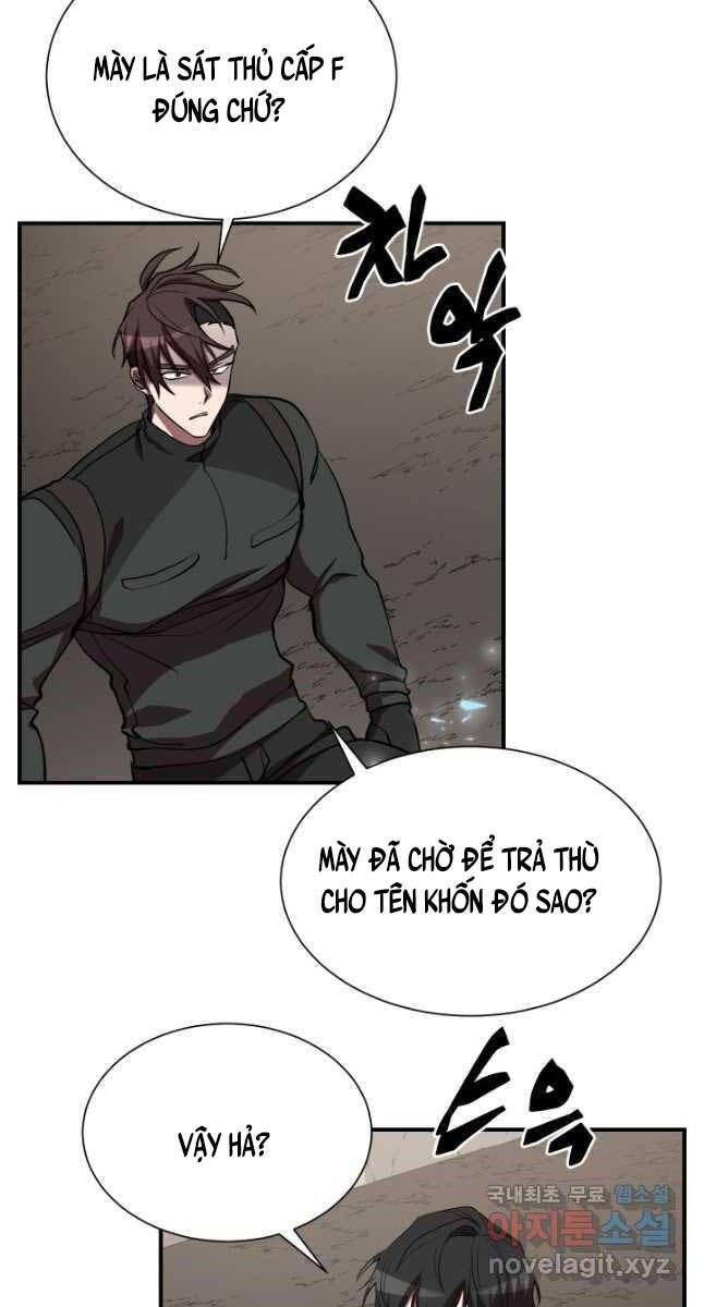 Giả vờ làm kẻ vô dụng ở học  đường chapter 50 - Upload bởi truyensieuhay.com