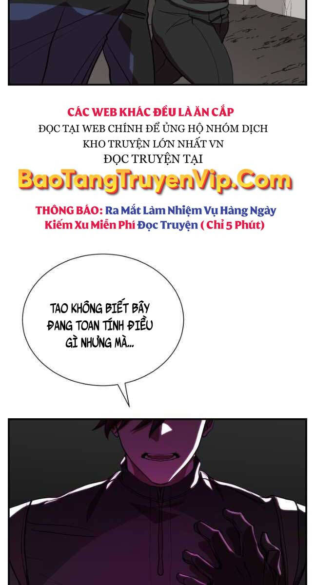 Giả vờ làm kẻ vô dụng ở học  đường chapter 50 - Upload bởi truyensieuhay.com