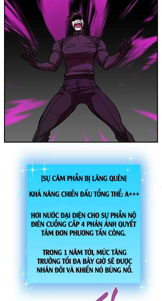 Giả vờ làm kẻ vô dụng ở học  đường chapter 50 - Upload bởi truyensieuhay.com