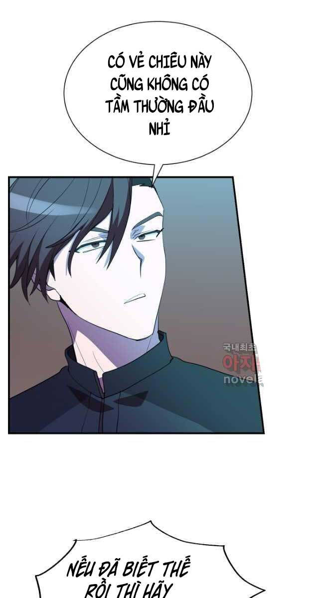 Giả vờ làm kẻ vô dụng ở học  đường chapter 50 - Upload bởi truyensieuhay.com
