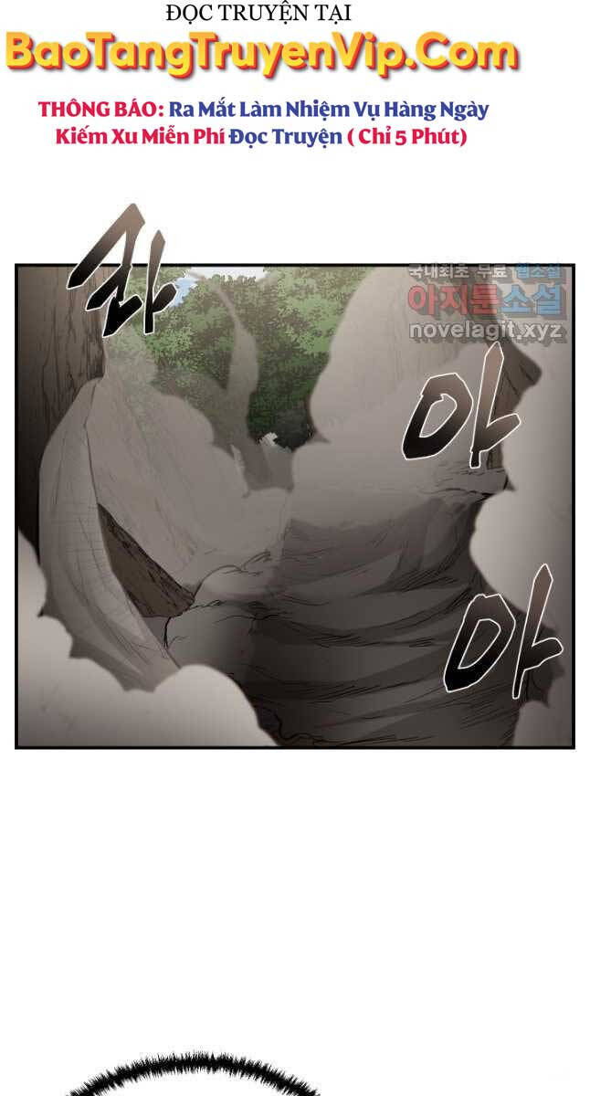 Giả vờ làm kẻ vô dụng ở học  đường chapter 50 - Upload bởi truyensieuhay.com