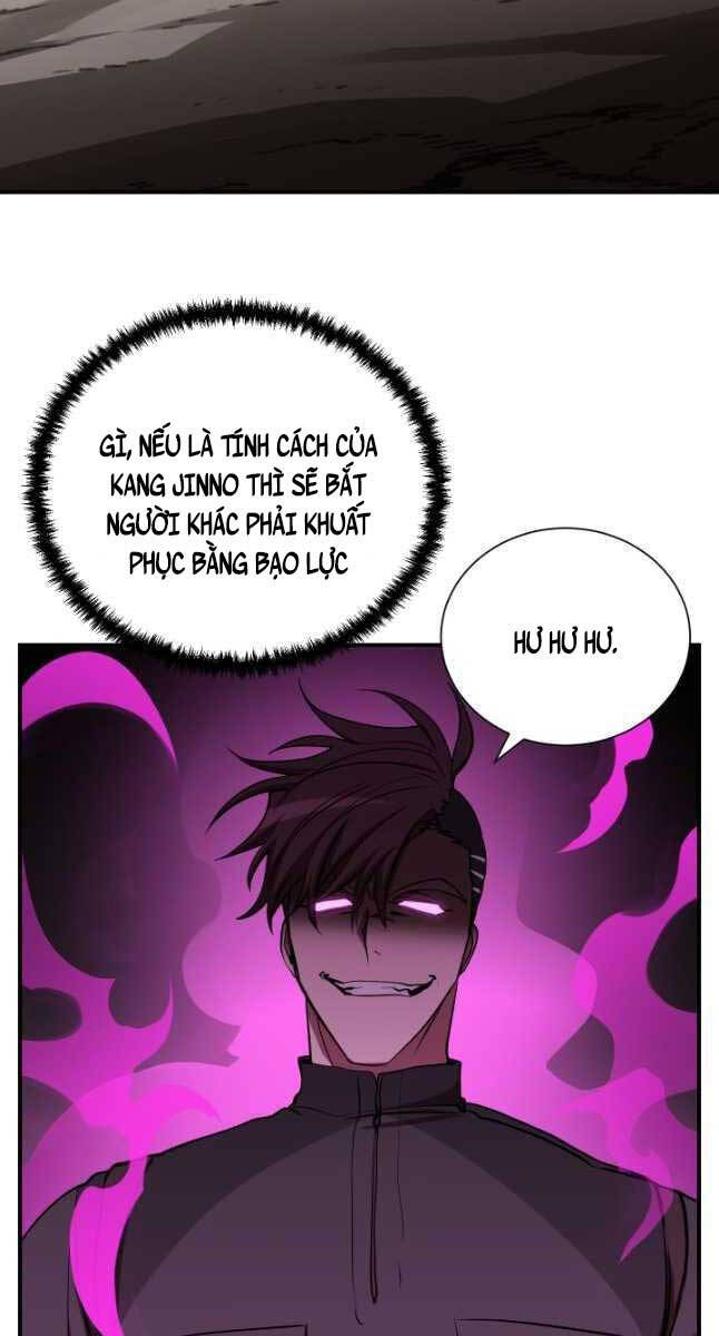 Giả vờ làm kẻ vô dụng ở học  đường chapter 50 - Upload bởi truyensieuhay.com