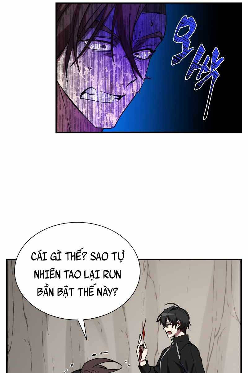 Giả vờ làm kẻ vô dụng ở học  đường chapter 51 - Upload bởi truyensieuhay.com