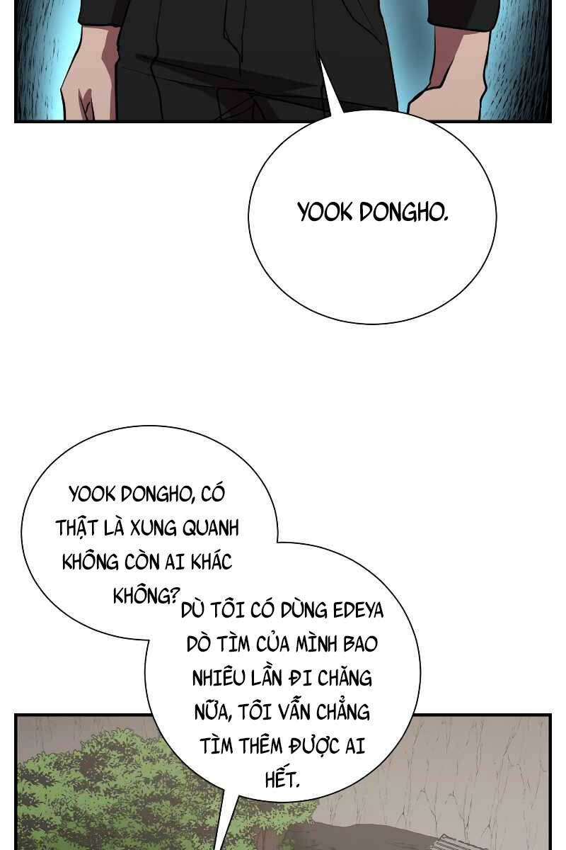 Giả vờ làm kẻ vô dụng ở học  đường chapter 51 - Upload bởi truyensieuhay.com