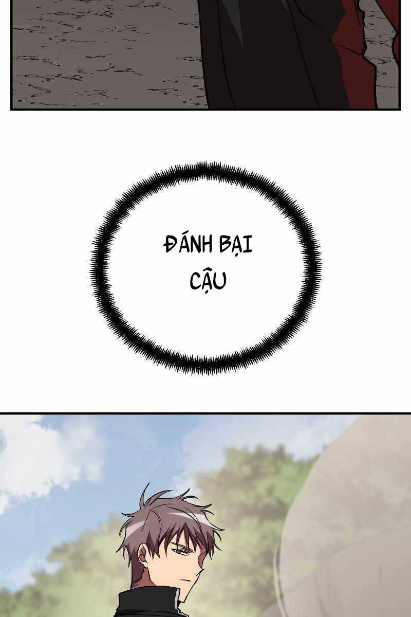 Giả vờ làm kẻ vô dụng ở học  đường chapter 51 - Upload bởi truyensieuhay.com