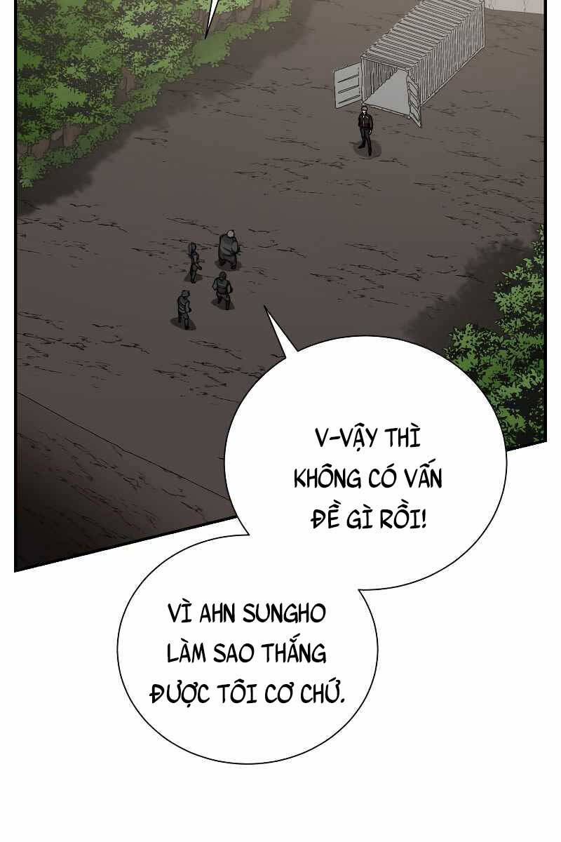 Giả vờ làm kẻ vô dụng ở học  đường chapter 51 - Upload bởi truyensieuhay.com